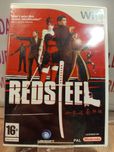 Red Steel Wii, Wysyłka Wymiana