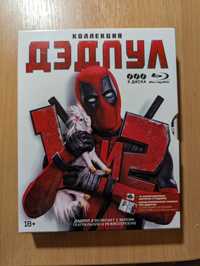 Deadpool 1-2 Blu-ray (повний комплект)