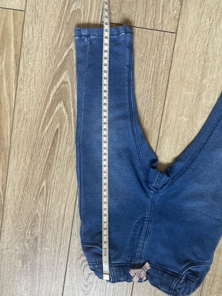 Spodnie jeansowe bawelniane nameit 80