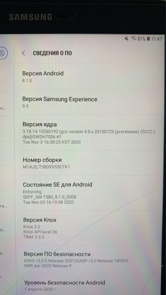 Samsung Galaxy Tab A6 10.1"  / SM-T580