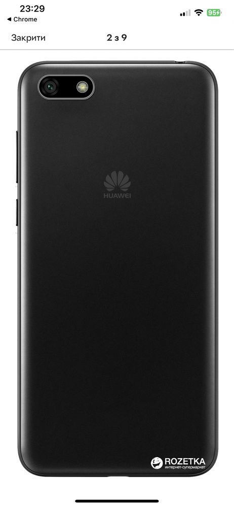 Huawei телефон смартфон
