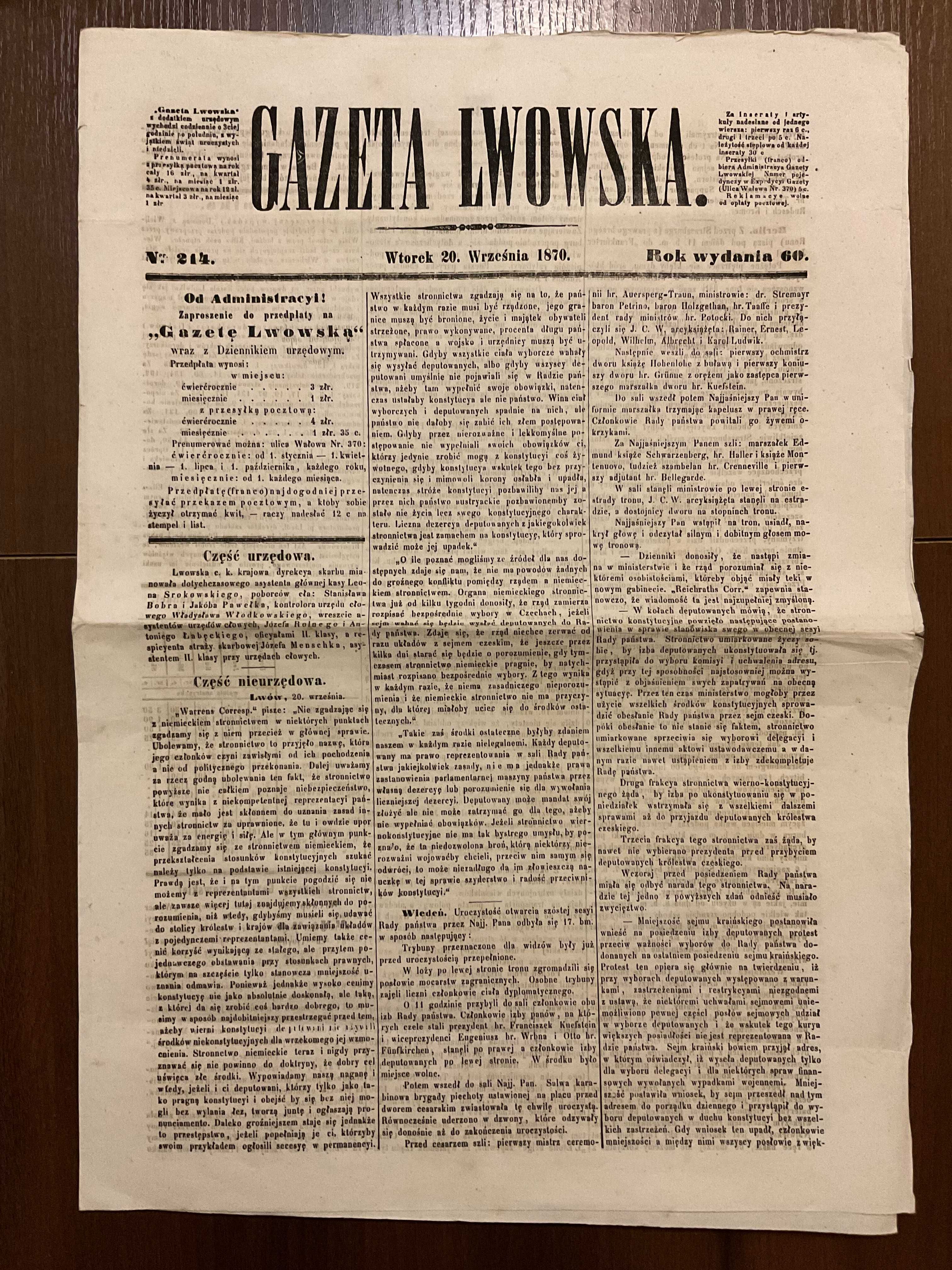 1870 Gazeta Lwowska Газета Львівська