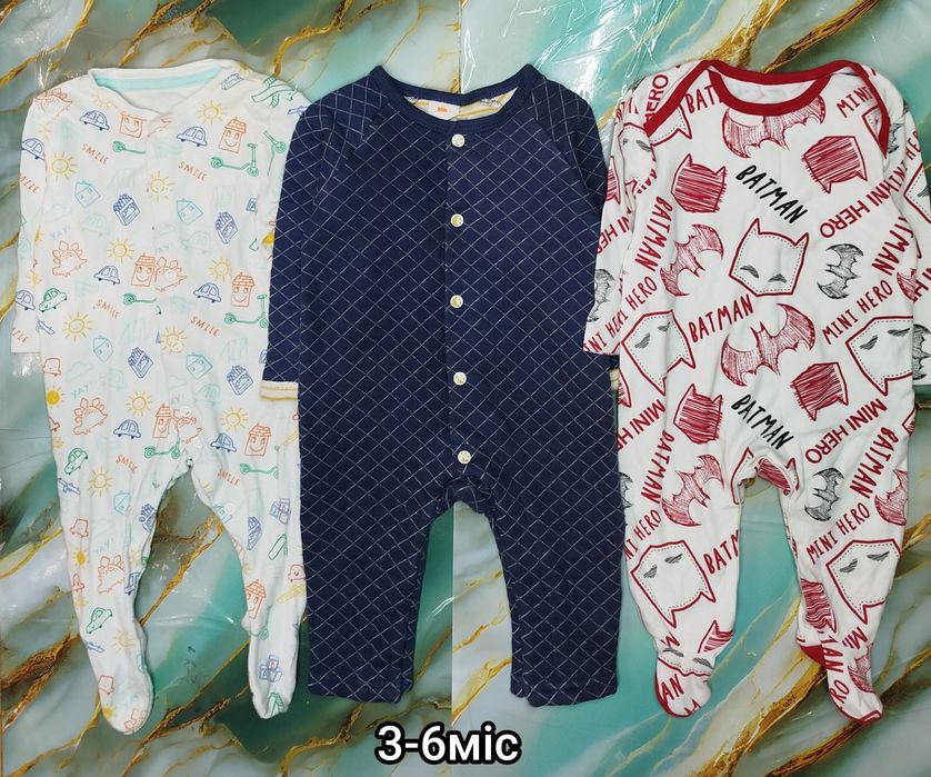 Речі нові та б/у