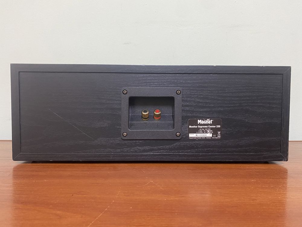 Центральний канал центр Magnat Monitor Supreme Center 250