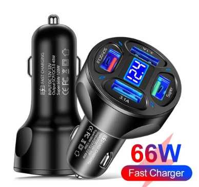 Ładowarka Samochodowa FAST CHARGER - Ładuj Szybko i Bezpiecznie!