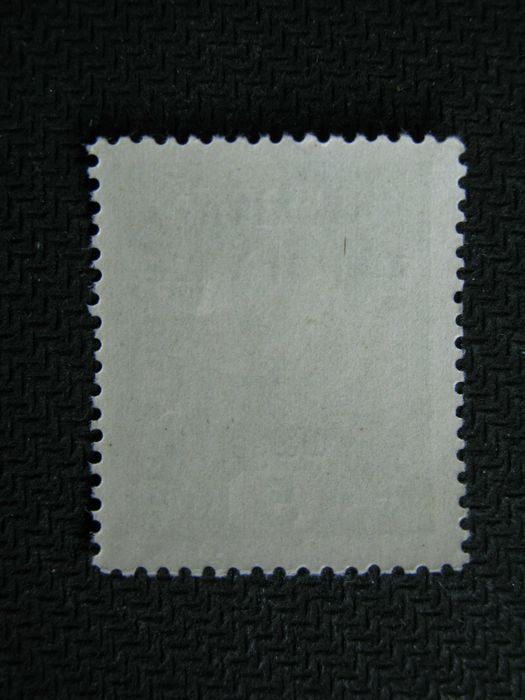 1919 рік поштова марка Західна Україна наддрук УНР Станіслав 5 шагів