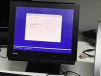 Пропозиція на POS термінал Toshiba 6140-A3R! 83 шт. в наявності!