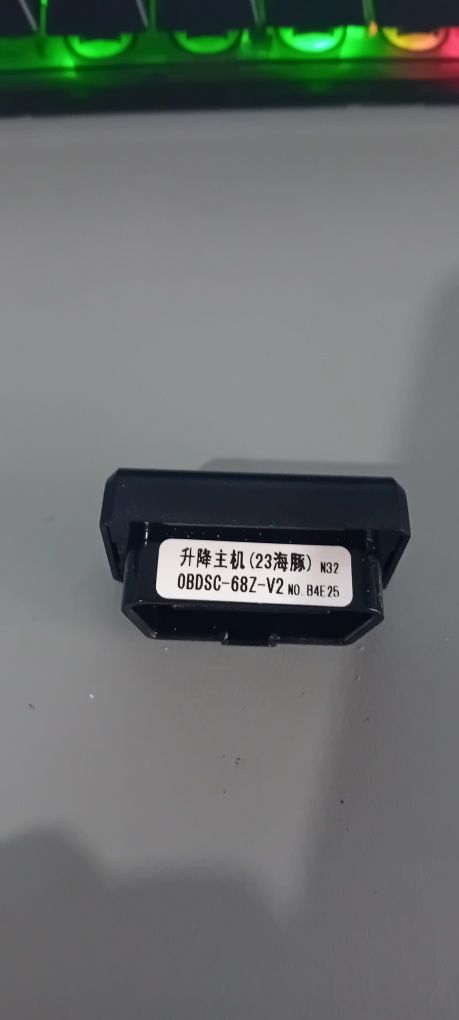 Leitor  Bluetooth obd BYD