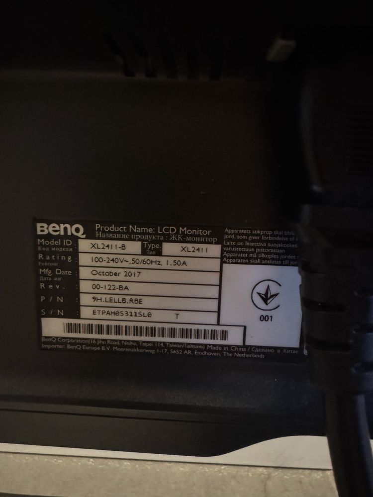 Monitor 24’ Benq XL2411