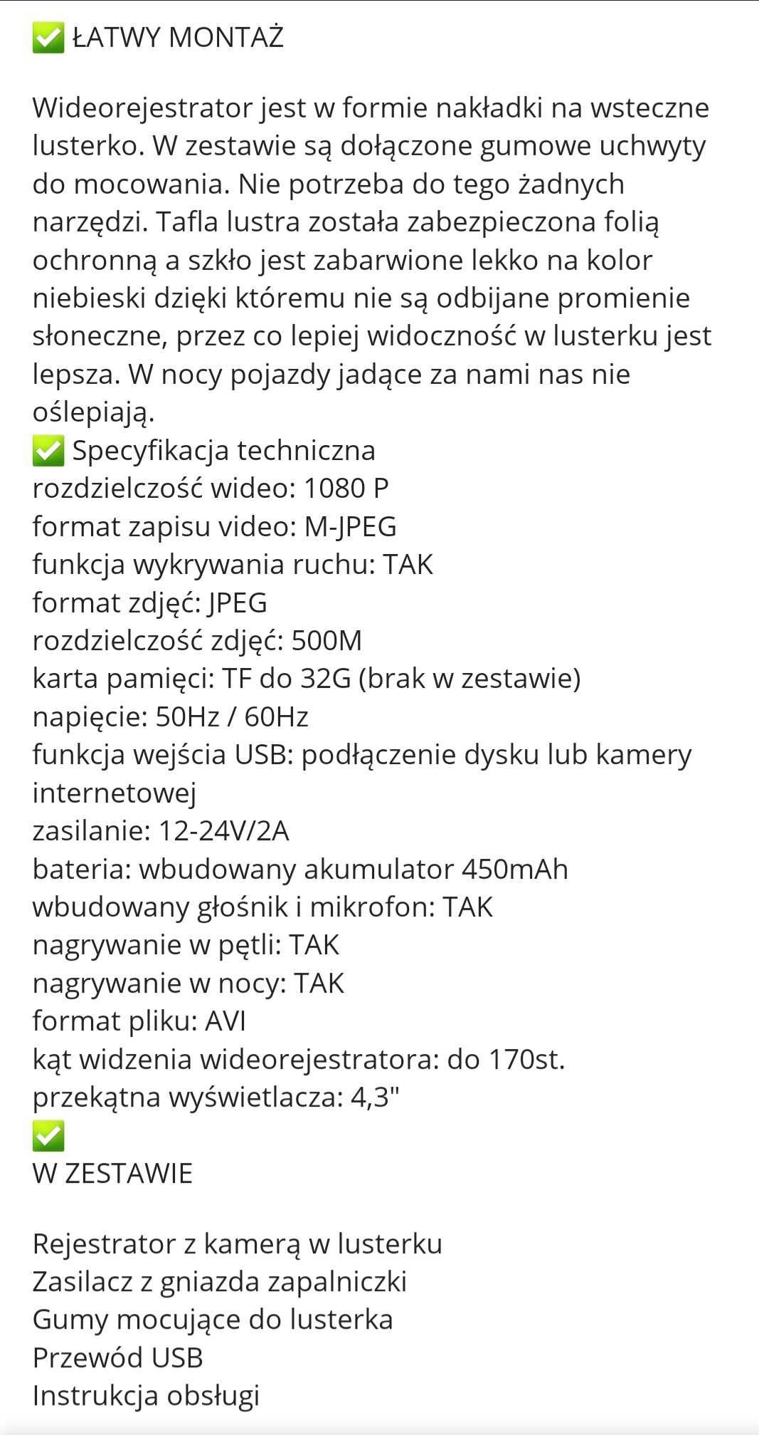 Wideorejestrator jazdy rejestrator kamera samochodowa w lusterku Nowe