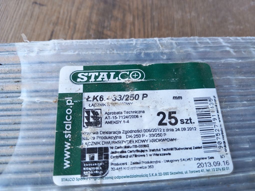 Łącznik dwuskrzydłowy krokwiowy 33/250P stalco