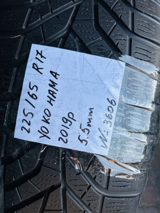 Шини зимові 225/65 R17 (102Н) Yokohama Earth Winter V905