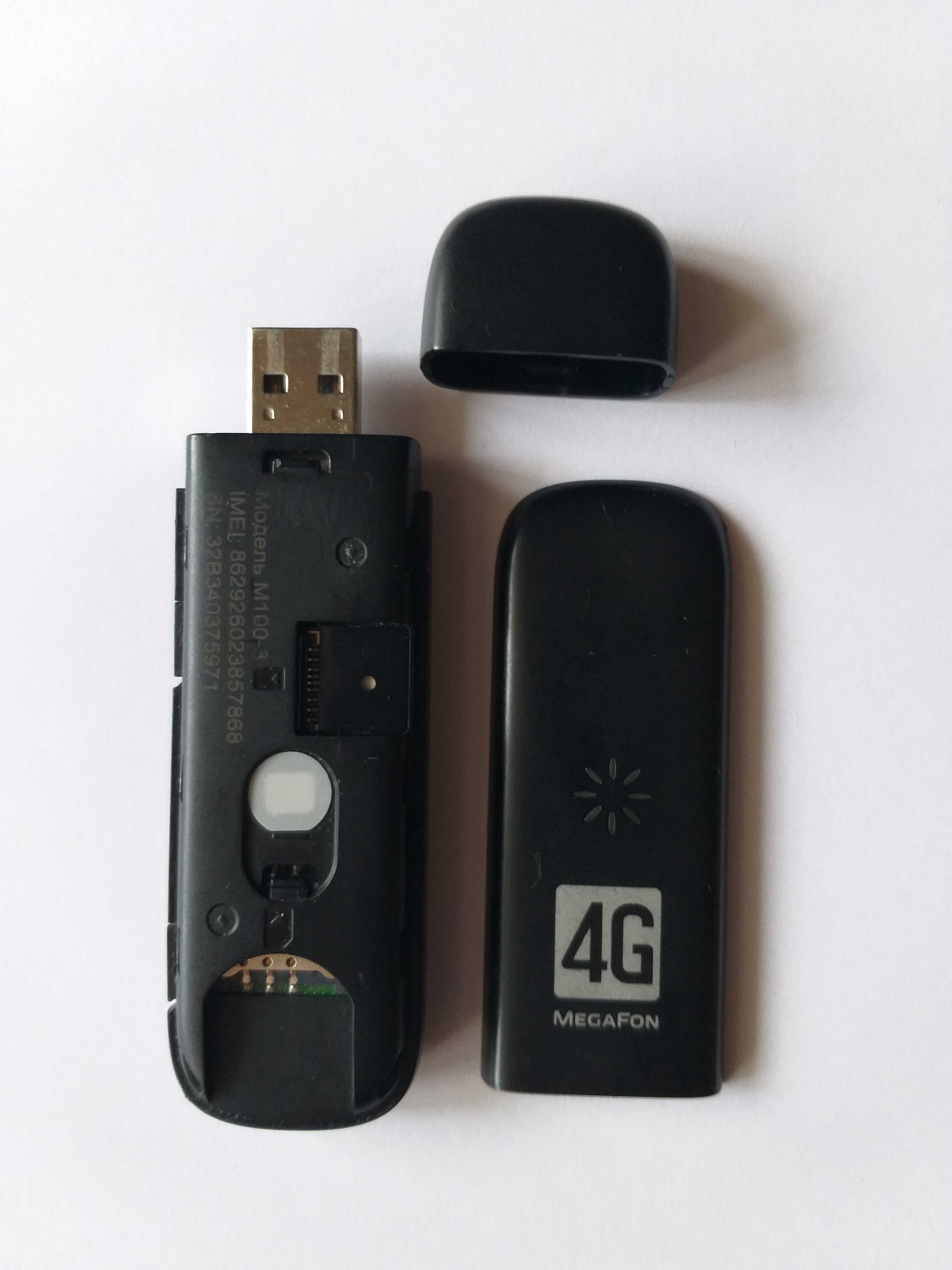 3G/4G USB модем  ZTE MF823 (Мегафон M100-30)