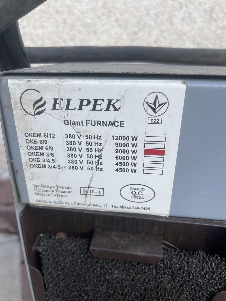 Продам обогреватель 380 w Giant Furnace