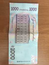 1000 грн с красивым номером