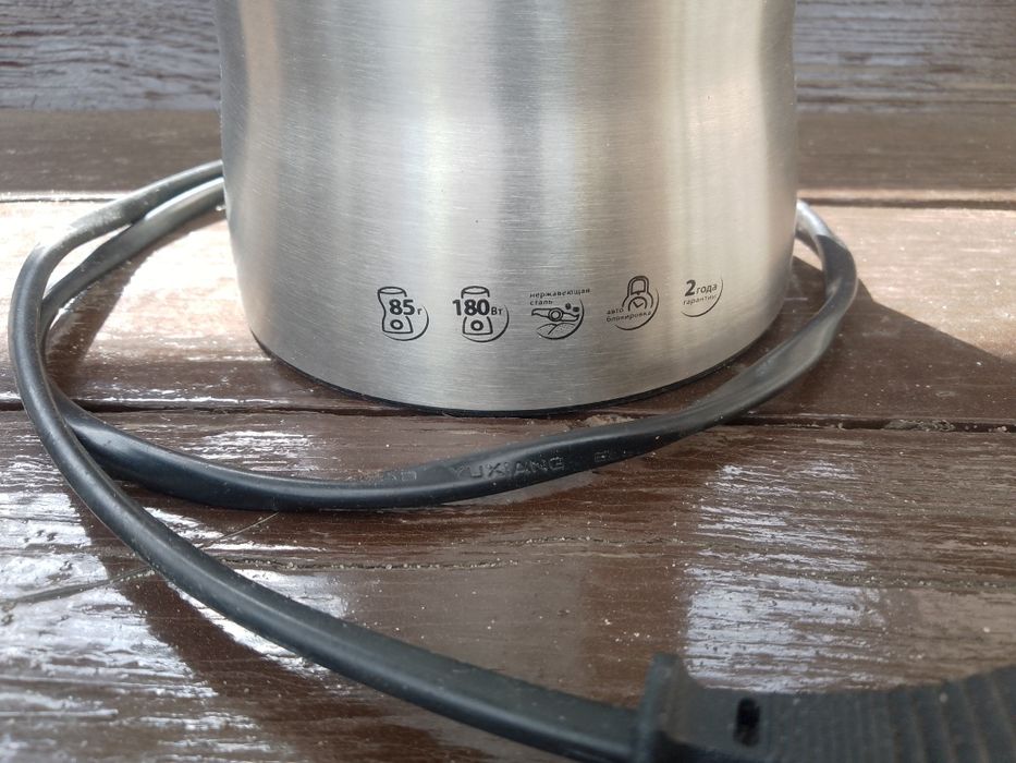 Продам кавомолку Сатурн