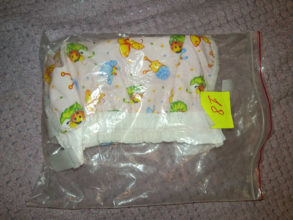 Віддам безкоштовно.