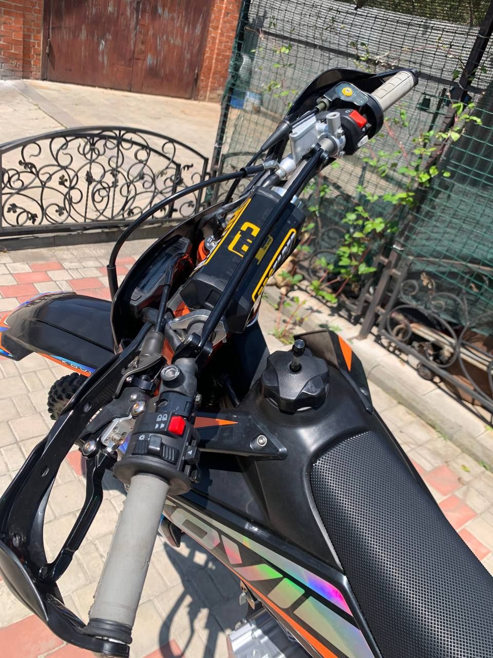 Kovi Advance 250