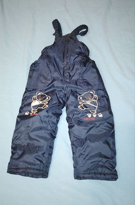 Штаны зимние, полукомбинезон