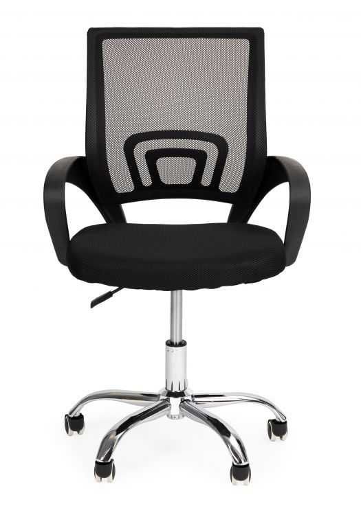 FOTEL OBROTOWY biurowe / domowe krzesło z wyprofilowanym oparciem