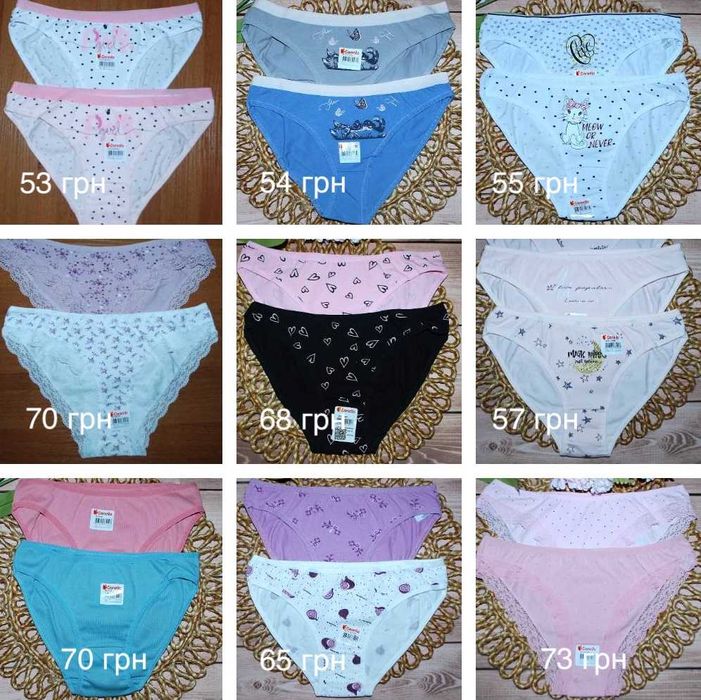 Жіночі трусики м донелла donella сліпи бразиліана різні