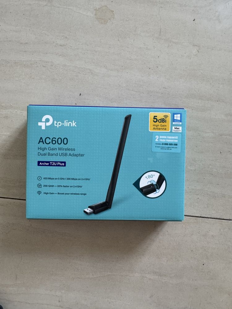 Wifi adaptor tp-link