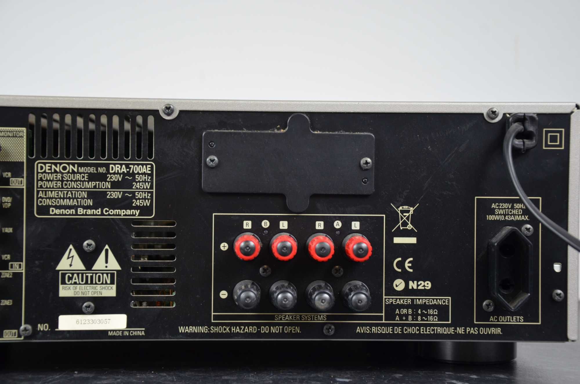 Amplituner Denon DRA-700AE 2.0 srebrny