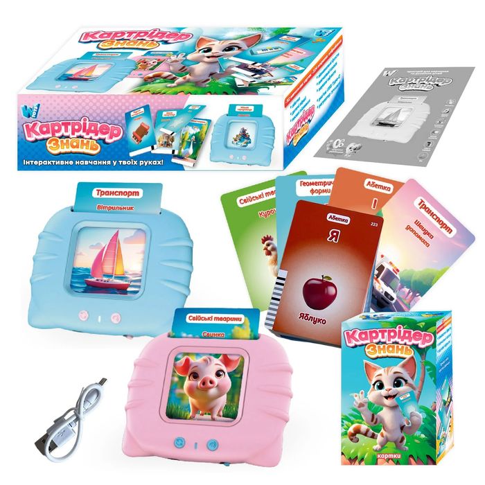 Картридер "жирафа всезнайко", 244 зображ,18 тем,казки,пісні, вірші