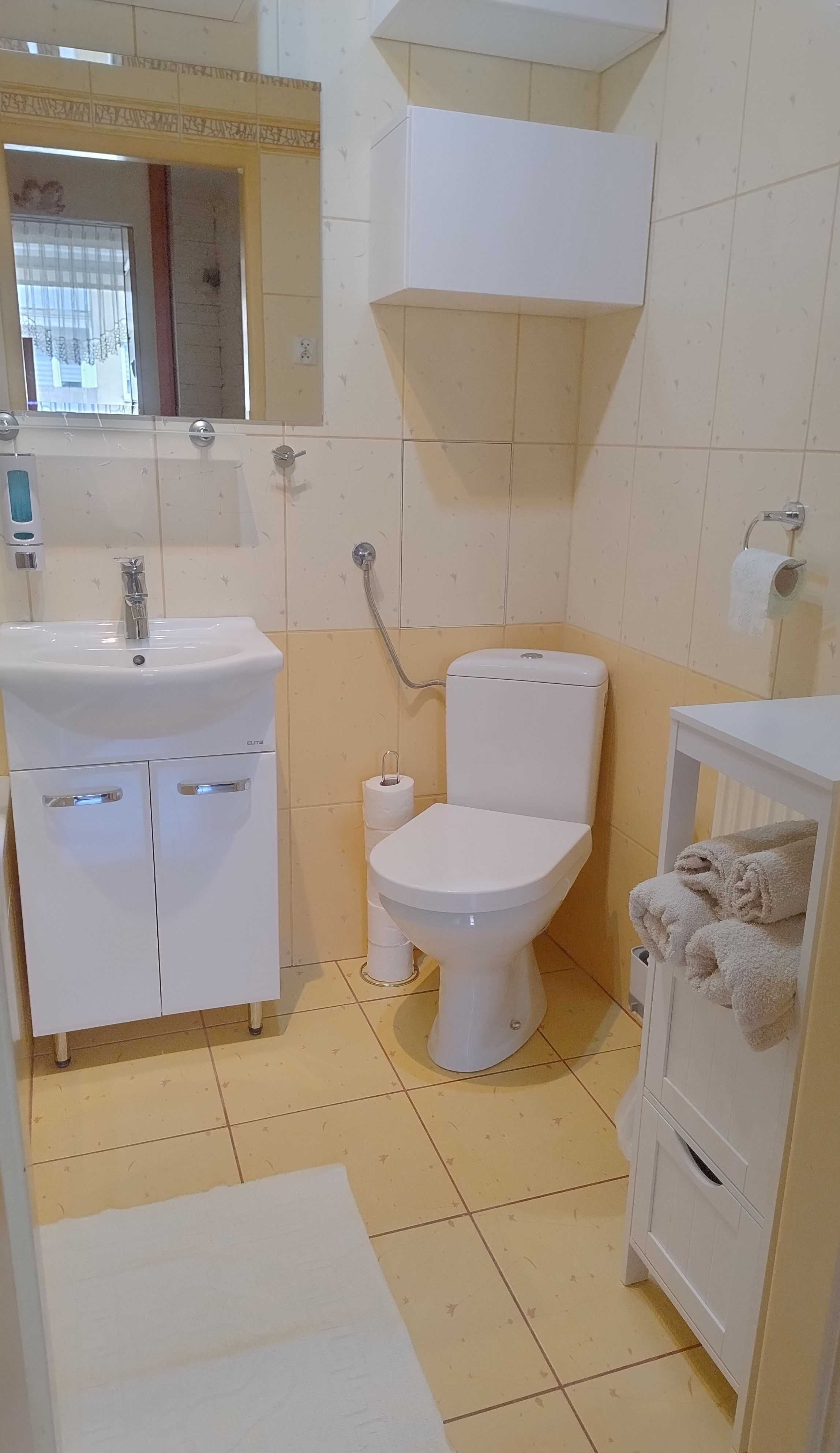 WŁADYSŁAWOWO/NEMO Apart Centrum/WRZESIEŃ/8min do plaży/
