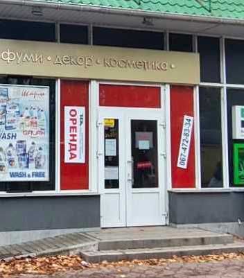 Без комісії . Оренда у дуже жвавому місці 101,3 кв