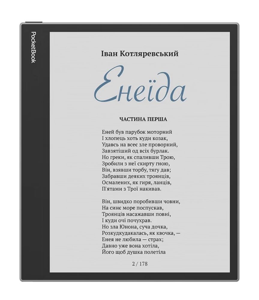 Електронна книга PocketBook 1042 InkPad Eo, Mist Grey