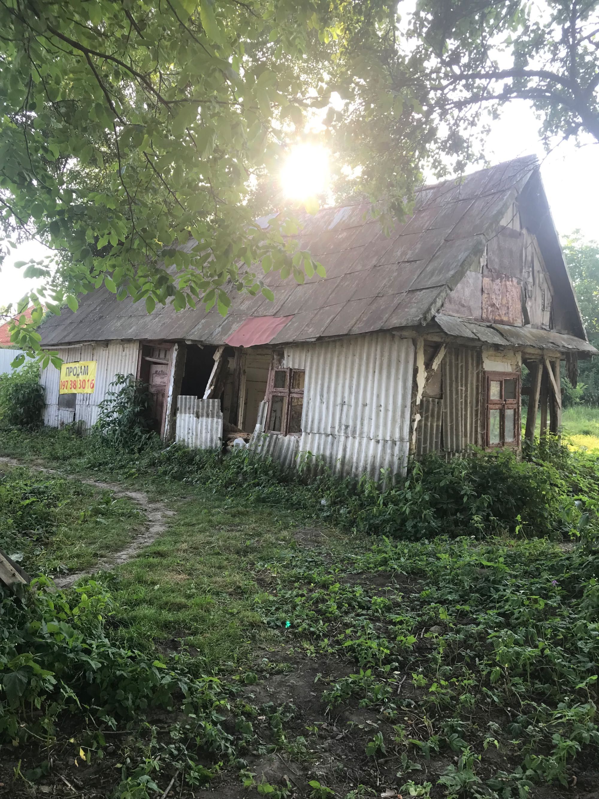 Будинок та земельна ділянка с. Руданці