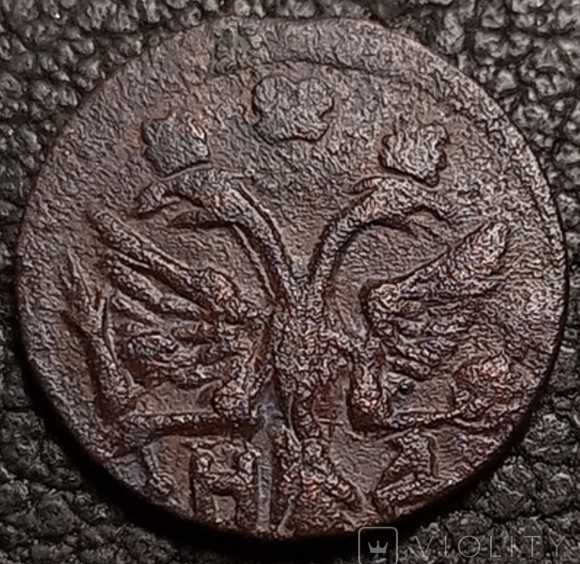 Полушка 1718 , год славянскими