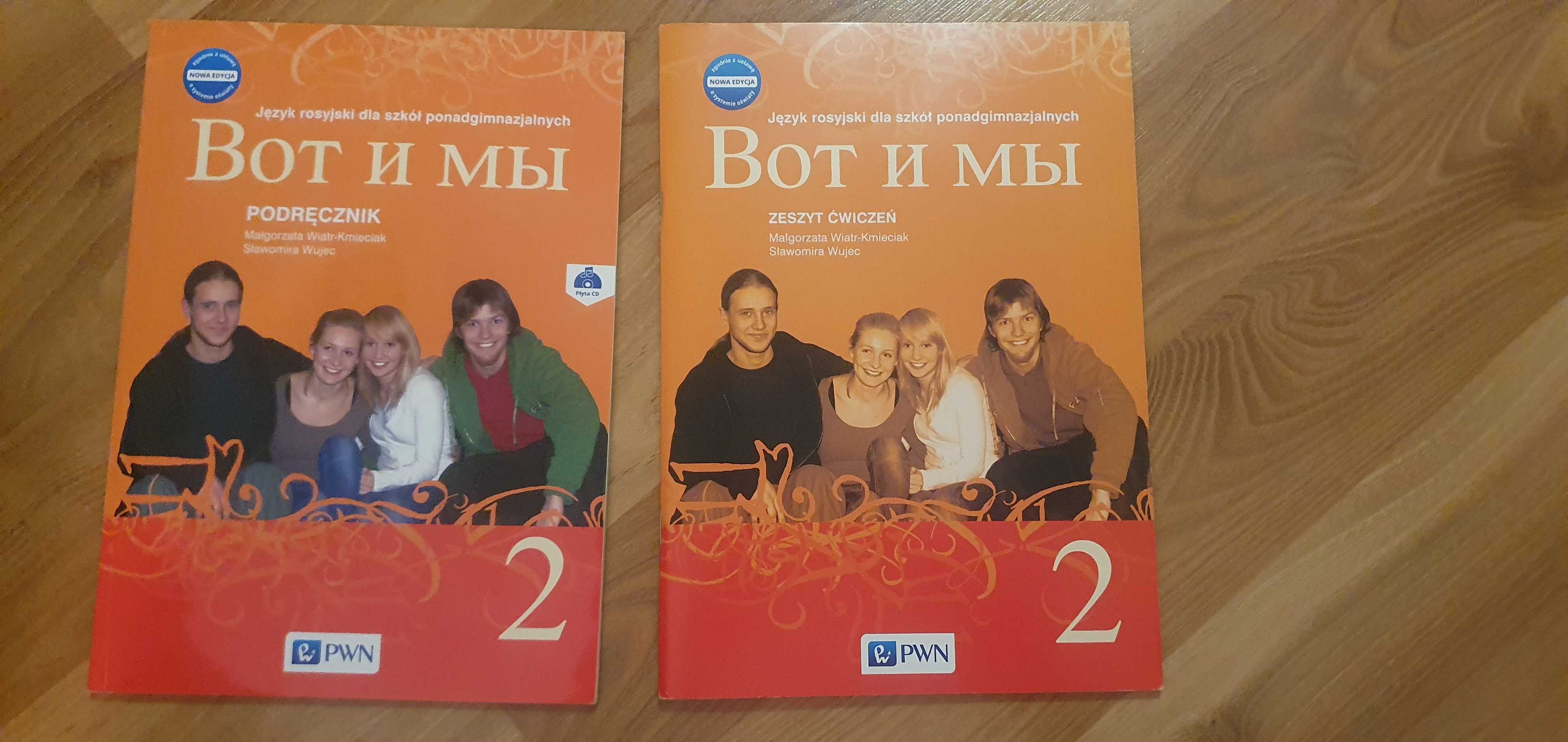 Podręcznik + ćwiczenia do nauki języka rosyjskiego