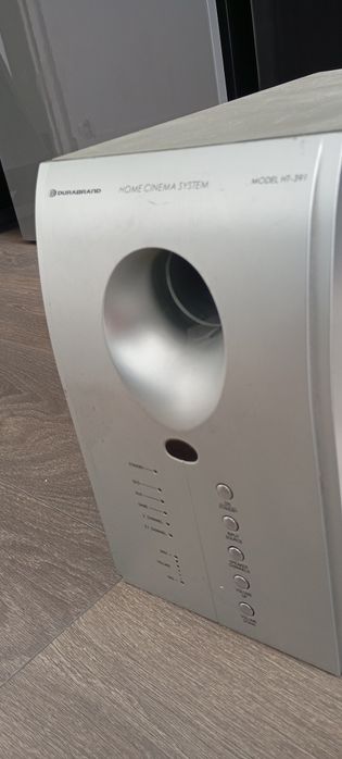 Subwoofer aktywny