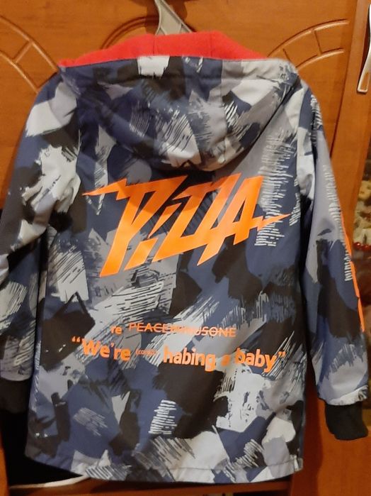 Двостороння курточка для хлопця