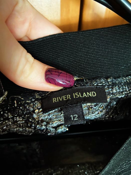 Юбка женская River Island