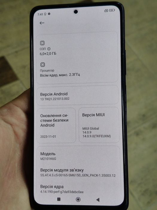 Redmi note 10 pro , 8/128