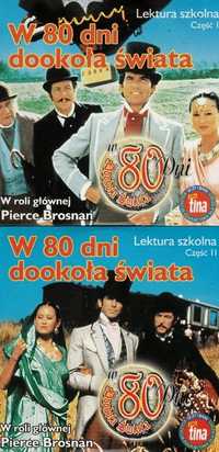 W 80 DNI DOOKOŁA ŚWIATA - /Pierce Brosnan vcd