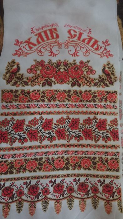 Рушник пид коровай