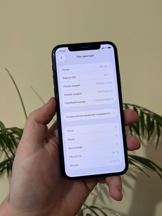 iPhone 11 PRO Neverlock Айфон 11 Про Неверлок