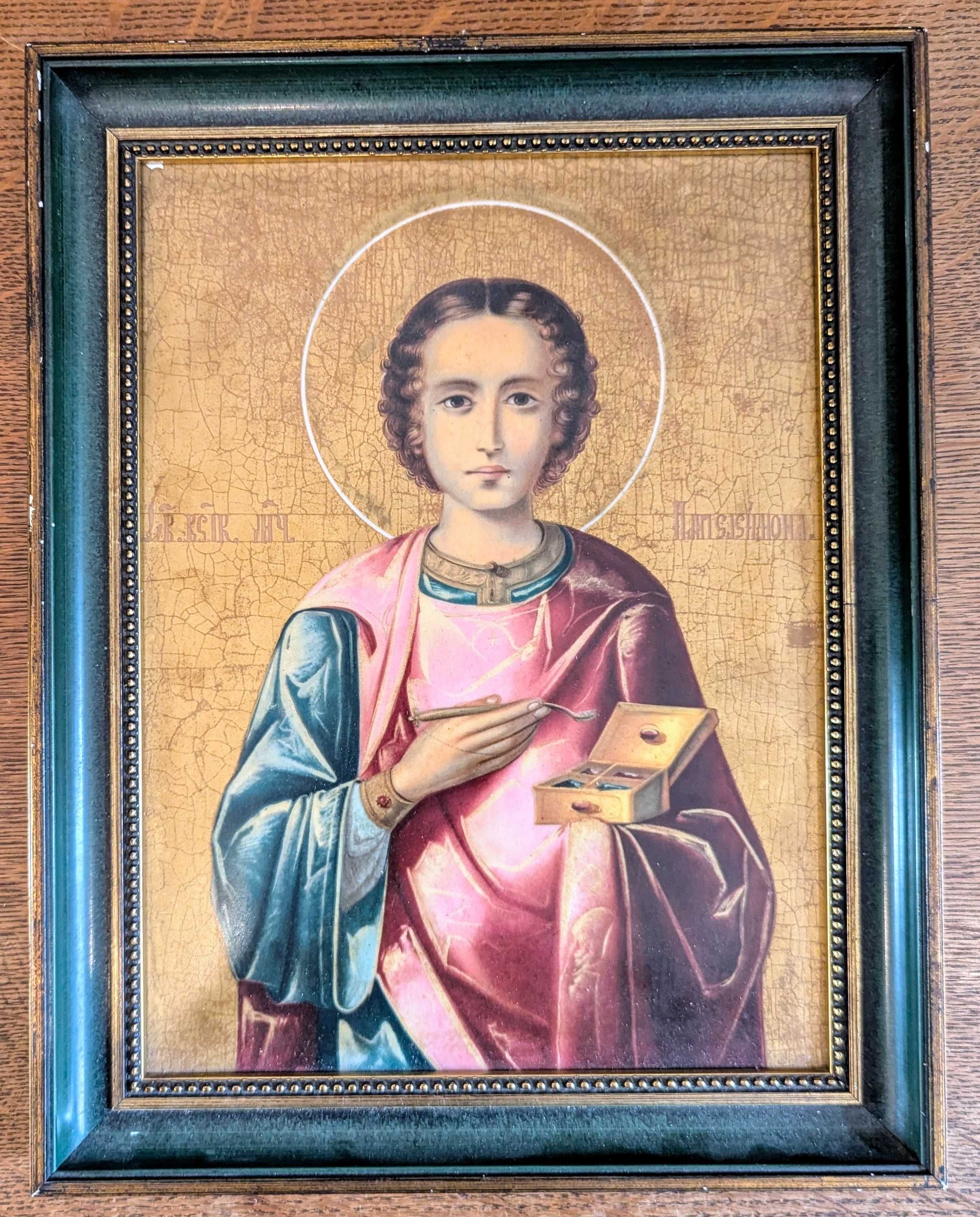 Porcelanowa ikona HEINRICH Św. Pantaleon Patron lekarzy i pielęgniarek