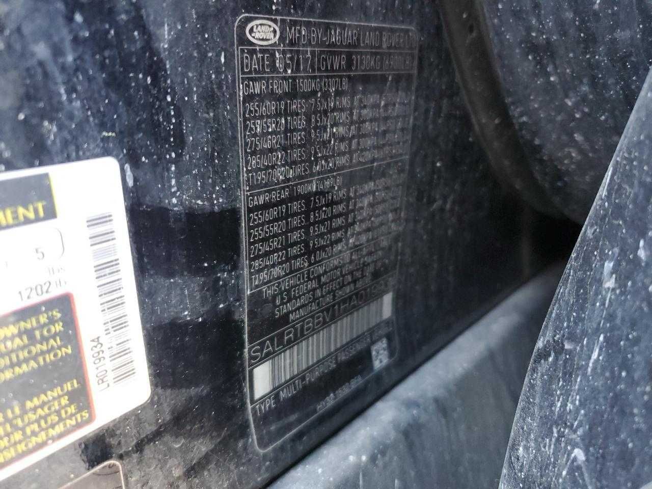 Land Rover Discovery First Edition 2017