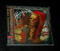 SATAN - Atom By Atom. 2015 Spiritual Beast. Japan. OBI.