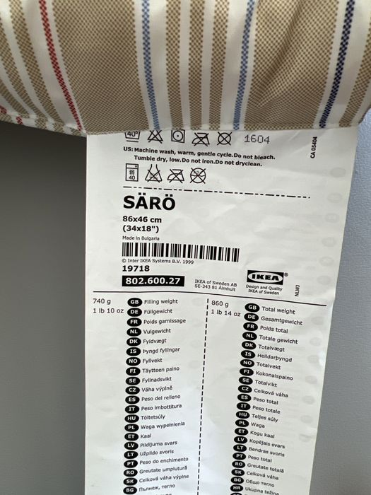 Almofada assento/encosto exterior Ikea nova
