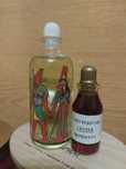 Nefretete  egipskie perfumy w olejku
