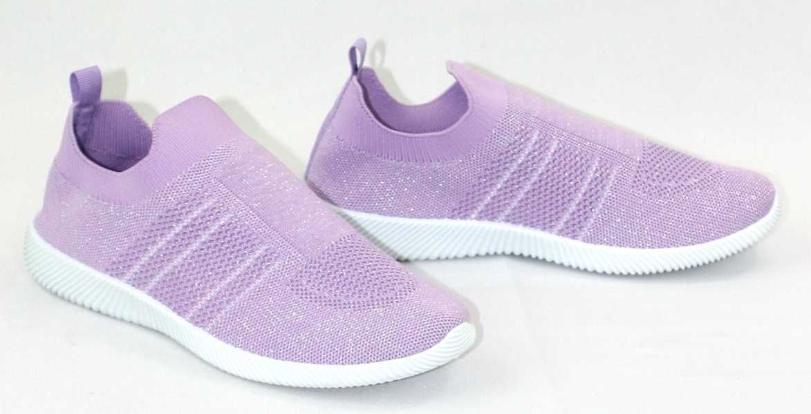 Wsuwane buty sportowe sneakersy elastyczne i łatwe do założenia 38