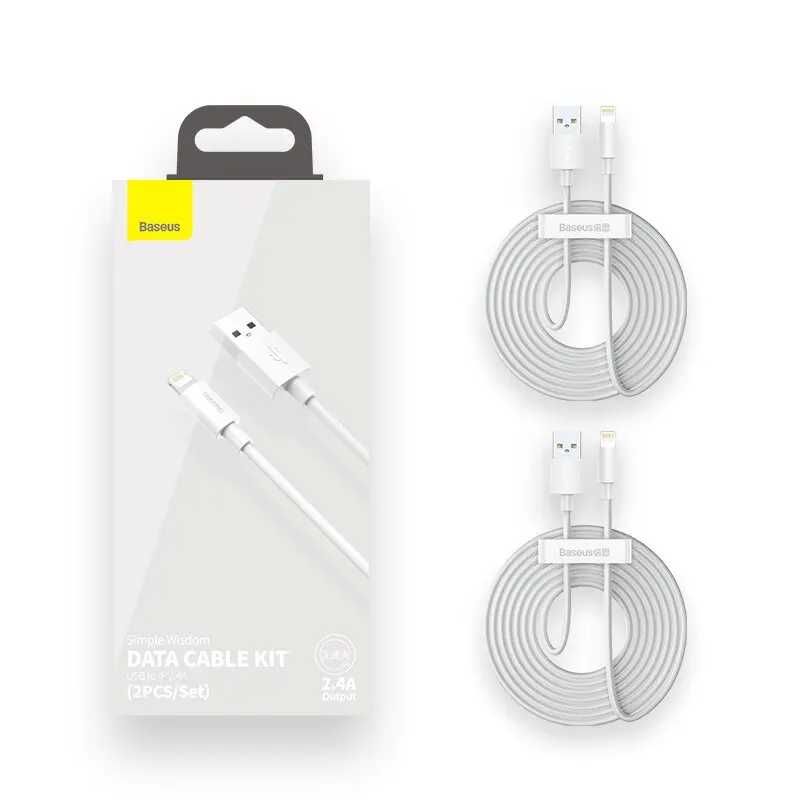 Кабель Baseus USB - Lightning(iPhone) 2,4A 1,5м 2шт,для iPhone Зарядка