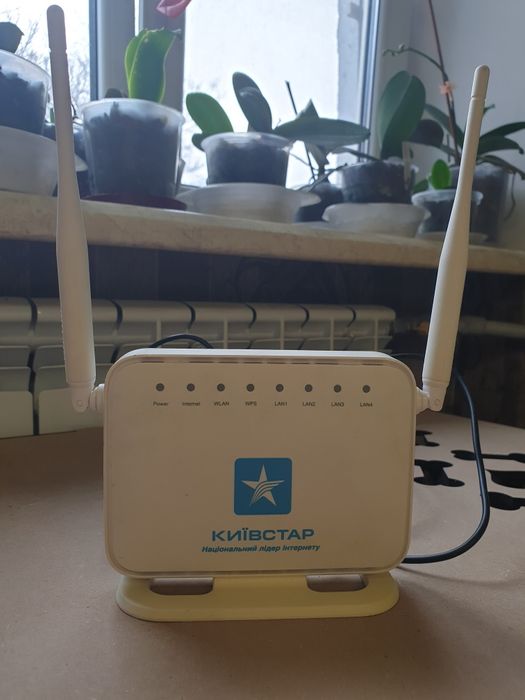 Продам Роутер Киевстар