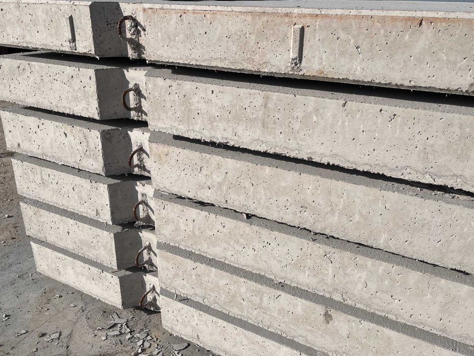 Płyta Drogowa C30/37 [300x150x15cm]